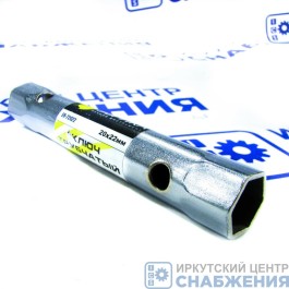 Ключ трубка 20*22 ЭВРИКА ER-72022