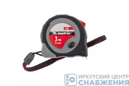 Рулетка, 3мх16мм, обрезин.корпус MATRIX, 31086