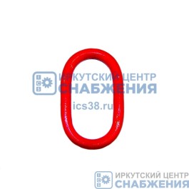 Звено овальное одиночное (ГП-6.44т) 22мм G80 A342