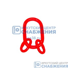 Звено овальное с дополнительными звеньями (ГП-17.0т) 16мм G80 A346