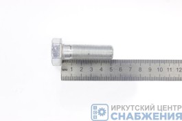 Болт М 16х50х1.5 кронштейн балансира, надрамник (уп.10) (кл.пр 8.8) БелЗАН 00001-0058405-219