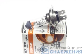 Лампа H7 12V 55W Px26d OSRAM (уп.10) 64210/64215