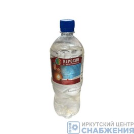 Керосин 1л (упак.20)