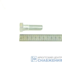 Болт М 14х50х1.5 КАМАЗ, МАЗ (уп.10) (кл.пр 10.9) 109-6001450-102