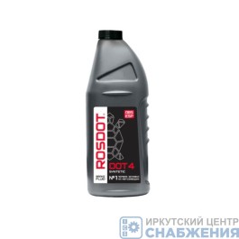 Жидкость тормозная ROSDOT4, 455гр 10403