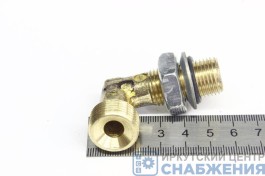 Угольник М16х1.5 - 20х1.5 в сборе ЭА удлиненный с гайкой и резинкой (уп.5) 861030