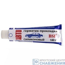 Герметик прокладка, 180гр белый BSi АВТОСИЛ