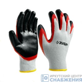 Перчатки ЗУБР Мастер трикотажные х/б двойная обливная ладонь из латекса размер L-XL 11459-XL