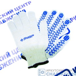 Перчатки ЗУБР Эксперт-протектор трикотажные 10 класс х/б с защитой от скольжения L-XL (уп.10)