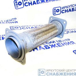 Металлорукав КАМАЗ ЕВРО в сборе D=80мм, L=360мм в оплетке 000.4859.70.000/21-С-О