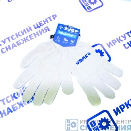 Перчатки ЗУБР Эксперт-протектор трикотажные 12 класс х/б 11450-XL