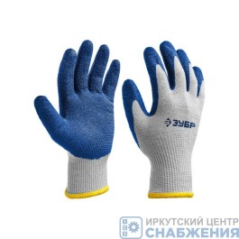 Перчатки ЗУБР Захват трикотажные х/б с одинарным текстурированным нитриловым обливом L-XL 11457-К10