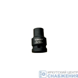 Головка торцевая ударная 6гр. 1/2" 10мм L=38мм SONGRUI SG-121210S