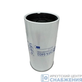 Фильтр топливный КАМАЗ, МАЗ дв.ЯМЗ, МАЗ дв. CUMMINS, MAN H-305, D-110, G-1' (ан.WK1080/7x) ДИФА 6403