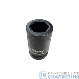 Головка торцевая ударная 6гр. 1" 30мм L=80мм SONGRUI SG-120130M