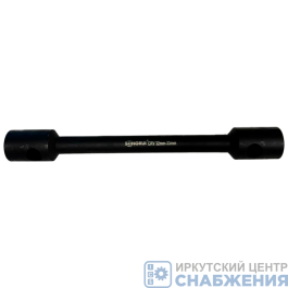 Ключ баллонный 32*33 L=400 усиленный SONGRUI SG-453233