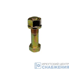 Болт М 24х95х1.5 реактивной штанги FAW с гайкой (кл.пр 12.9) cq1512495t