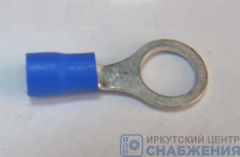 Клемма кольцевая D-8мм с изоляцией, синяя, сечение до 2.5мм2 (уп.100) 12000205
