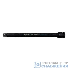 Удлинитель 1/2" 250мм ударный SONGRUI SG-7212250