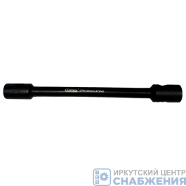 Ключ баллонный 24*27 L=400 усиленный SONGRUI SG-452427
