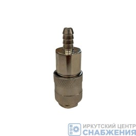 Адаптер быстросъемный елочка переходник D=8мм АВТОТОРГ АТ10797/KR-1936