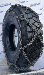 Цепи противоскольжения 12.00R20 (320х508) ф8мм СОТА S-series PRO РОССИЯ