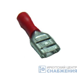 Клемма мама 6.3мм с изоляцией цв.красный сечение до 1.5 (уп.100) 12000168