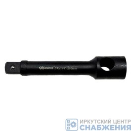 Удлинитель 3/4" 200мм ударный SONGRUI SG-7234200