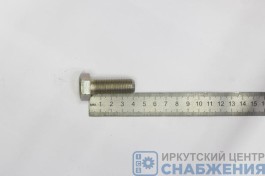 Болт М 14х40х1.5 надрамник, седель.устр-во, (уп.20) (кл.пр 8.8) БелЗАН 1/12559-219