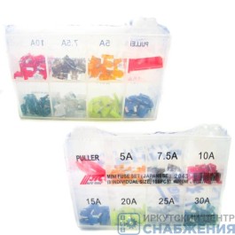 Предохранитель 5-30А плоский флажковый МИКРО (к-т 105шт) пластиковый бокс JTC-2043