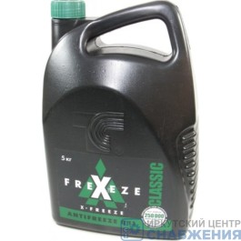 Антифриз X-Freeze -40С 5кг зеленый Classic 430206070