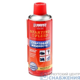 Быстрый запуск для двигателя спрей ABRO MASTER 400мл (уп.12) SF-650-400-AM-RE