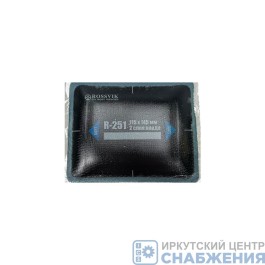 Заплата д/шин R-251 115х145мм 2 слоя корда ROSSVIK (уп.10)