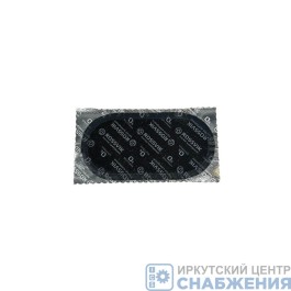 Заплата для камеры О-6 57х115мм овальная ROSSVIK О.6.К.20