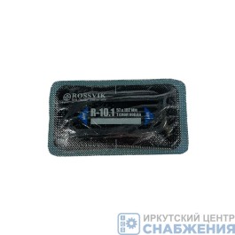 Заплата д/шин R-10А 57х102мм 1 слой корда ROSSVIK (уп.20) R.10.1.B.20