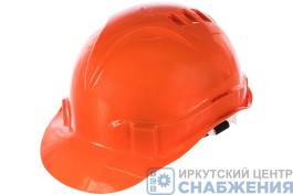 Каска защитная из ударопрочной пластмассы оранжевая модель Европа СИБРТЕХ 89113