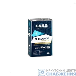 Масло трансмиссионное C.N.R.G. N-Trance 75W90 GL-4/5 20л