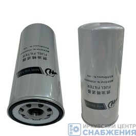 Фильтр топливный тонкой очистки SHAANXI SHACMAN HOWO ЕВРО-3 H-260 Dнар-110 G-32х2 AOH FILTER 612630080087