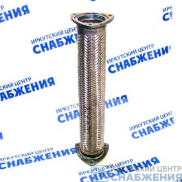 Металлорукав МАЗ-509, КРАЗ в сборе L=535мм, D=80мм МЕТАЛЛОКОМПЕНСАТОР 000.4859.42.000-С-О 509-1203024-02 000.4859.42.000-С-О