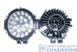 Фара противотуманная OFF-Road 17диодов 51W круглая направленный свет, 176*170*76,+3 синих диода ТН-W0181Е Spot