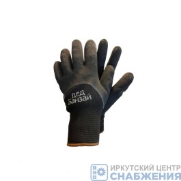 Перчатки утепленные двухслойные акриловые ДЕД БАНЗАЙ 15130К