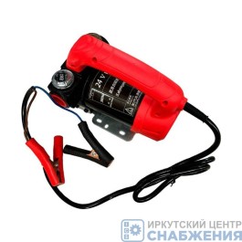 Насос для перекачки топлива 24V 45л/мин помповый КИТАЙ 866