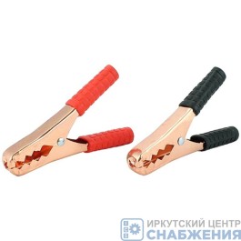 Клемма (крокодил) 140х90мм 200А 12-24V (к-т 2шт) АВТОТОРГ АТ38619