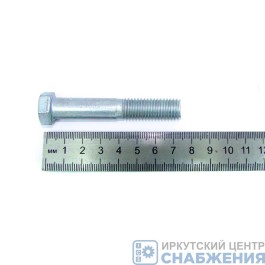 Болт М 12х70х1.75 рулевого редуктора Волга (уп.10) (кл.пр 6.8) Красная Этна 200373-П29