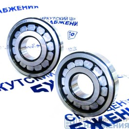 Подшипник 102409 М редуктор среднего, заднего моста КАМАЗ 4310, 5320, 5410, 5511, 5325, 5425 FAG 864715