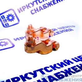 Клемма АКБ медь № 1 (к-т 2шт) REXANT 12000384