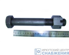 Болт М 30х200х2.0 шарниира полурессоры МАЗ + гайка 54327-2912478/79