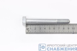 Болт М 10х90х1.25КПП 5-ти ступ. черный (уп.10) (кл.пр 10.9) БелЗАН 1/42348-308