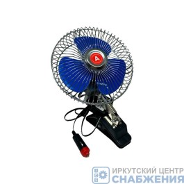 Вентилятор кабины 24V D-152 мм кронштейн-прищепка с регулятором скорости АВТОИМПУЛЬС