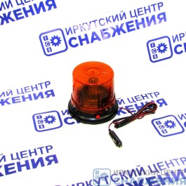 Маяк проблесковый 12-24V на магните, H-140мм, D-160мм, 48 LED в прикуриватель, импульсный АВТОЭЛЕКТРИКА